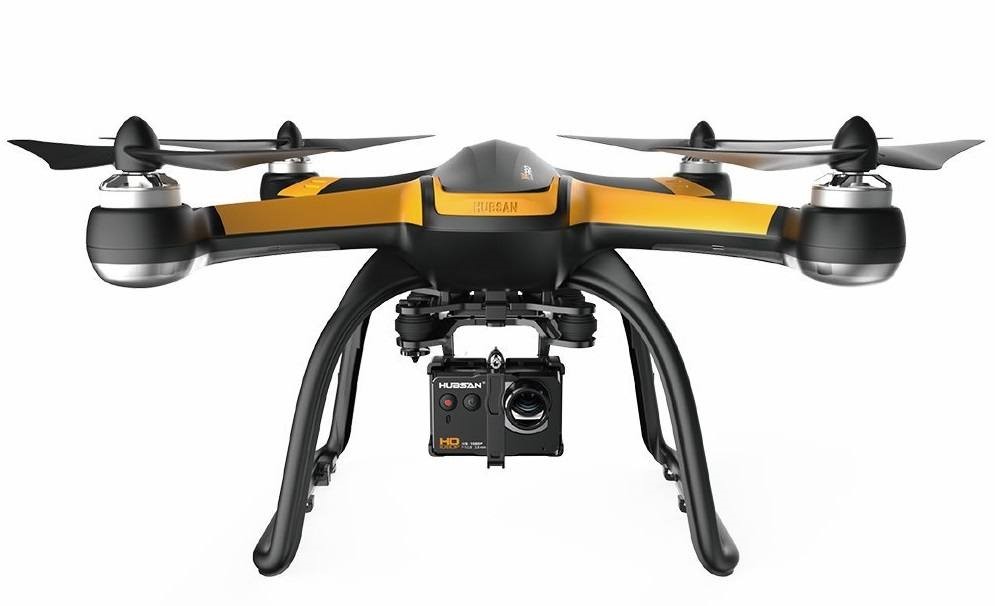 Quadcopter Price Endicott 
      WA 99125